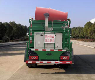 神狐牌HLQ5040TDYB6型多功能抑塵車 神狐牌HLQ5040TDYB6型多功能抑塵車