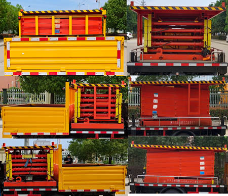 潤知星牌SCS5041JGKEQDC6型高空作業(yè)車 潤知星牌SCS5041JGKEQDC6型高空作業(yè)車