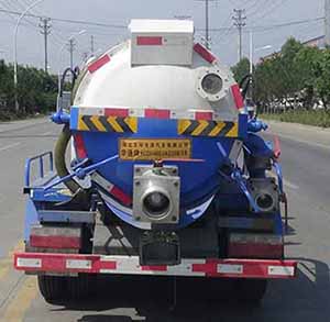 華通牌HCQ5040GXWEQ6型吸污車 華通牌HCQ5040GXWEQ6型吸污車