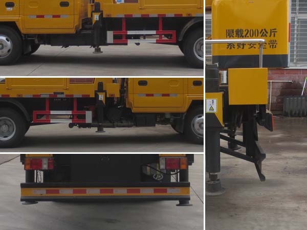 江特牌JDF5070JGK19Q6型高空作業車 江特牌JDF5070JGK19Q6型高空作業車