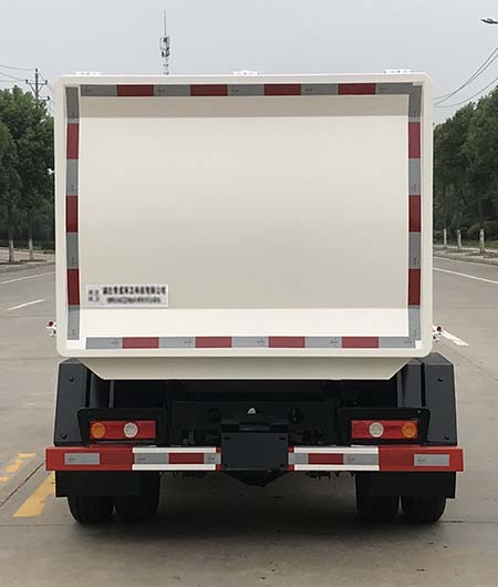 帝王環衛牌HDW5036ZZZKM6型自裝卸式垃圾車 帝王環衛牌HDW5036ZZZKM6型自裝卸式垃圾車