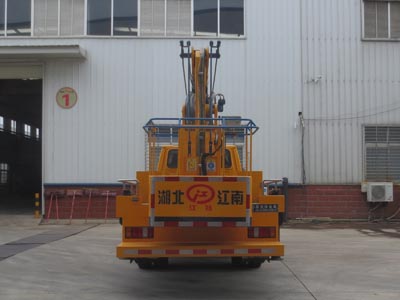 江特牌JDF5060JGK17J6型高空作業車 江特牌JDF5060JGK17J6型高空作業車