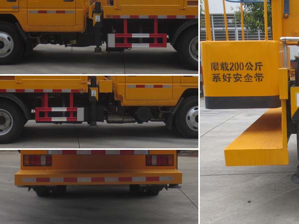 江特牌JDF5060JGK17J6型高空作業車 江特牌JDF5060JGK17J6型高空作業車