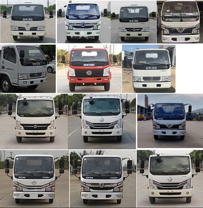 楚勝牌CSC5045TDY6型多功能抑塵車 楚勝牌CSC5045TDY6型多功能抑塵車