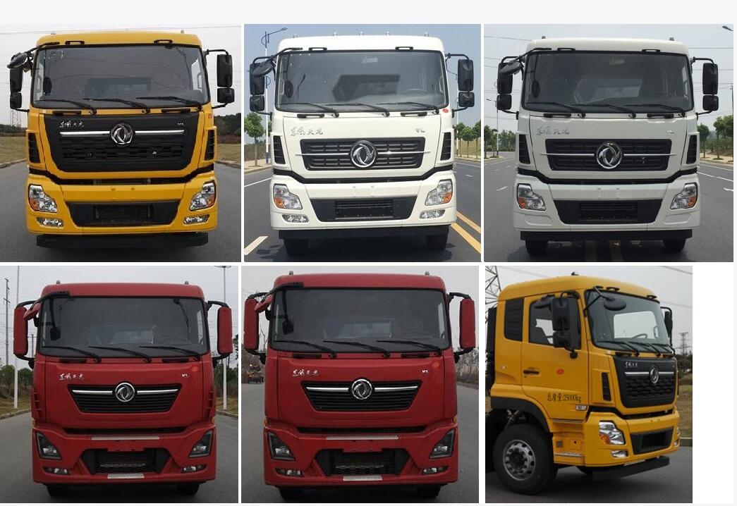 楚韻牌EZW5250GXWD6型吸污車 楚韻牌EZW5250GXWD6型吸污車