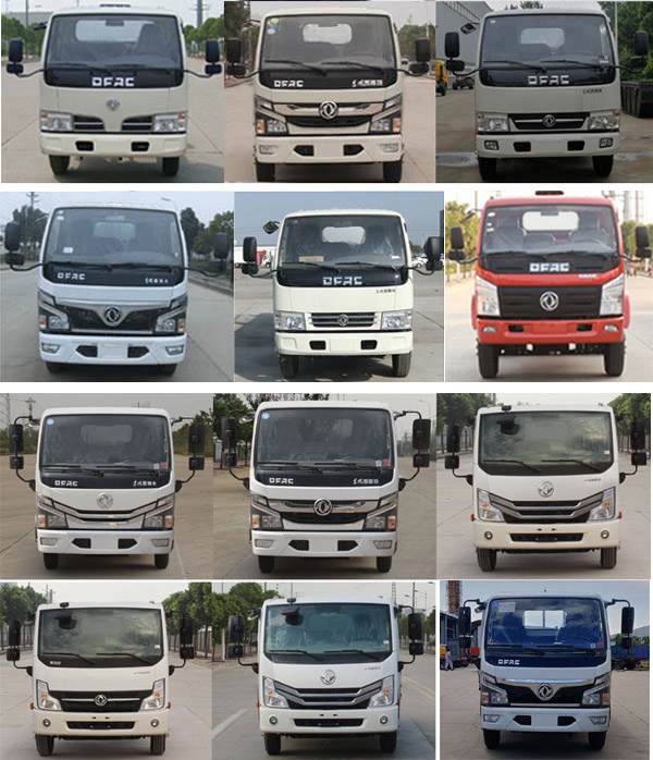 神綠通牌SLV5045TDYE型多功能抑塵車 神綠通牌SLV5045TDYE型多功能抑塵車