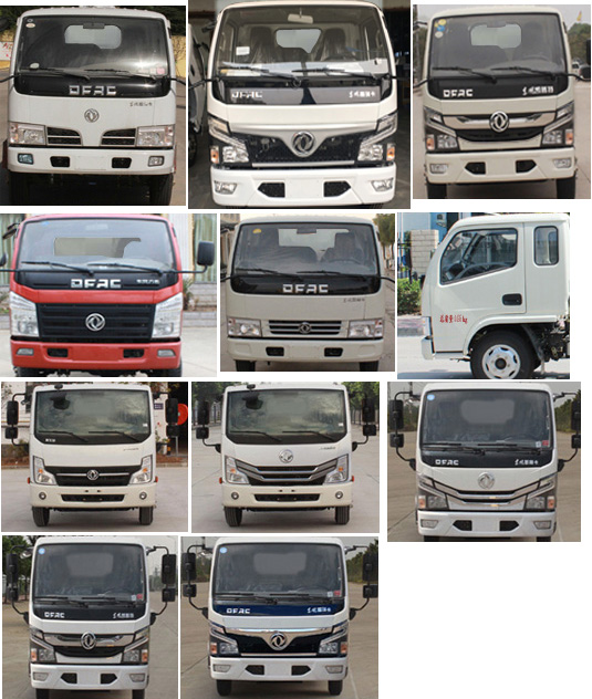 楚勝牌CSC5045JGK6E21S型高空作業車 楚勝牌CSC5045JGK6E21S型高空作業車