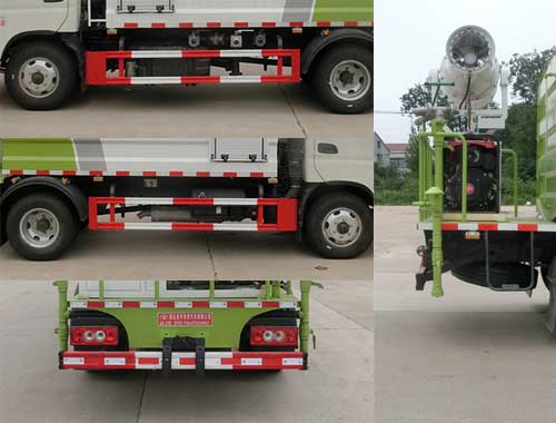 虹宇牌HYS5044TDYB6型多功能抑塵車 虹宇牌HYS5044TDYB6型多功能抑塵車