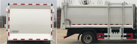 帝王環衛牌HDW5074ZZZH6型自裝卸式垃圾車 帝王環衛牌HDW5074ZZZH6型自裝卸式垃圾車