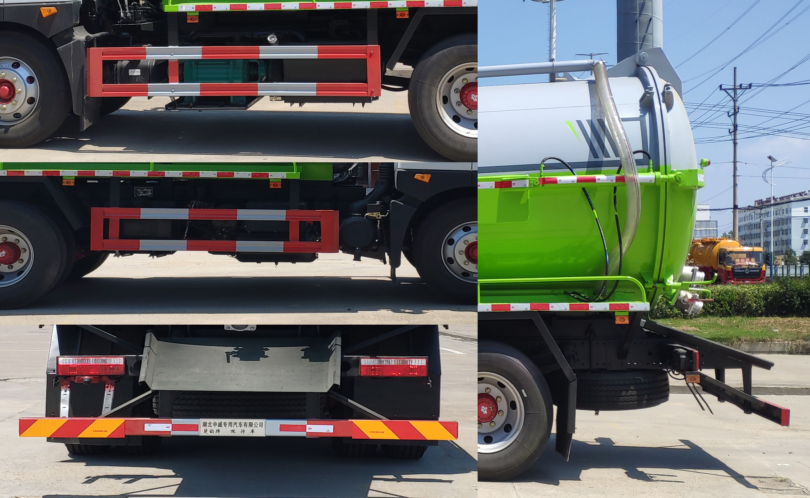 楚韻牌EZW5180GXWE6型吸污車 楚韻牌EZW5180GXWE6型吸污車