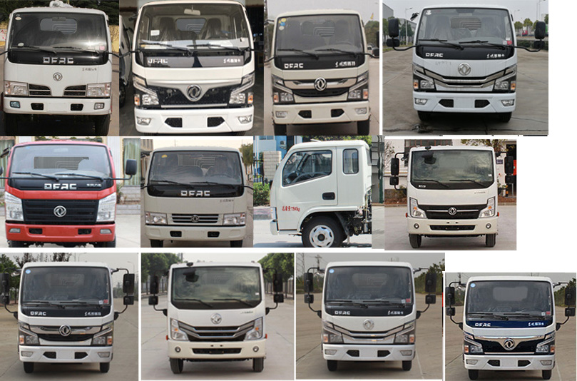 楚勝牌CSC5075TXS6型洗掃車 楚勝牌CSC5075TXS6型洗掃車