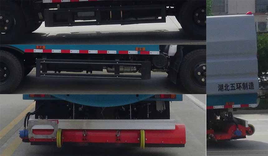 華通牌HCQ5071TXCJX6型吸塵車 華通牌HCQ5071TXCJX6型吸塵車