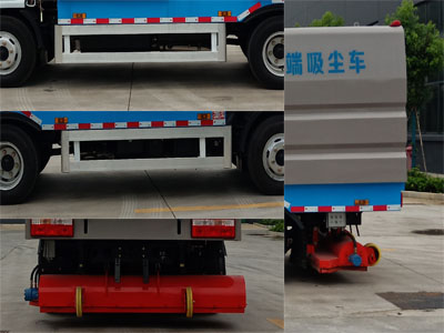 程力牌CL5070TXC6GX型吸塵車 程力牌CL5070TXC6GX型吸塵車