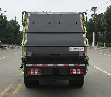 帝王環衛牌HDW5045ZYSH6型壓縮式垃圾車 帝王環衛牌HDW5045ZYSH6型壓縮式垃圾車