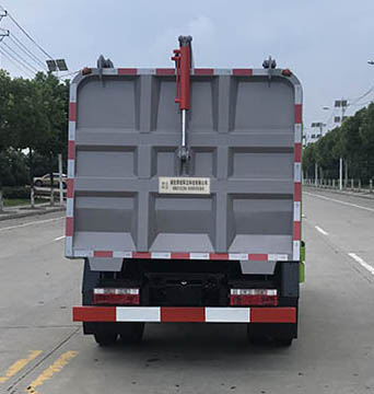 帝王環衛牌HDW5045ZZZHF6型自裝卸式垃圾車 帝王環衛牌HDW5045ZZZHF6型自裝卸式垃圾車