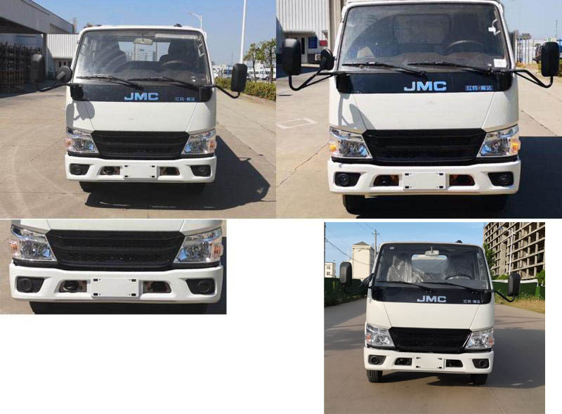 神狐牌HLQ5070TXCJX型吸塵車 神狐牌HLQ5070TXCJX型吸塵車