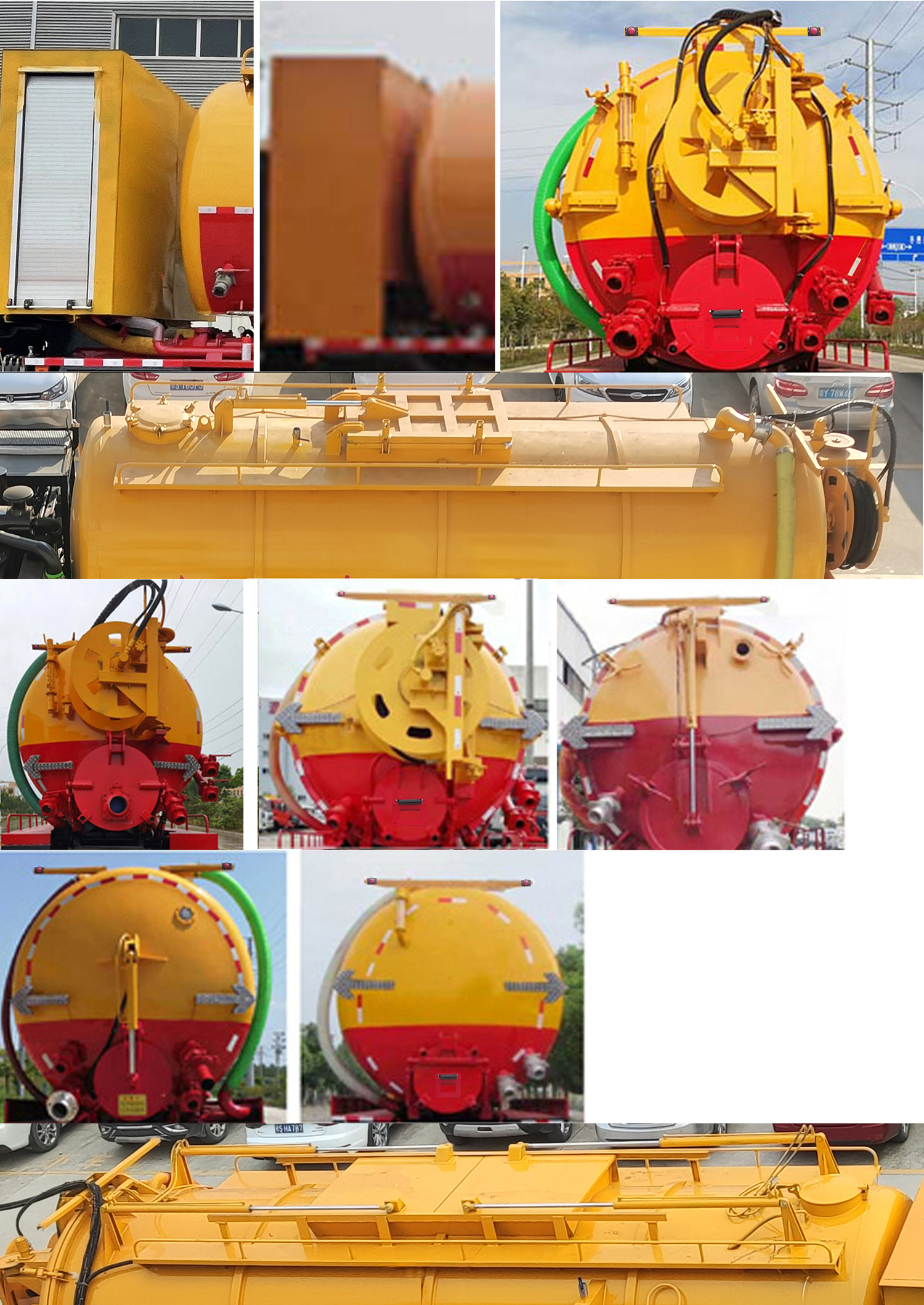 瑞力星牌RLQ5250GQWD6型清洗吸污車 瑞力星牌RLQ5250GQWD6型清洗吸污車