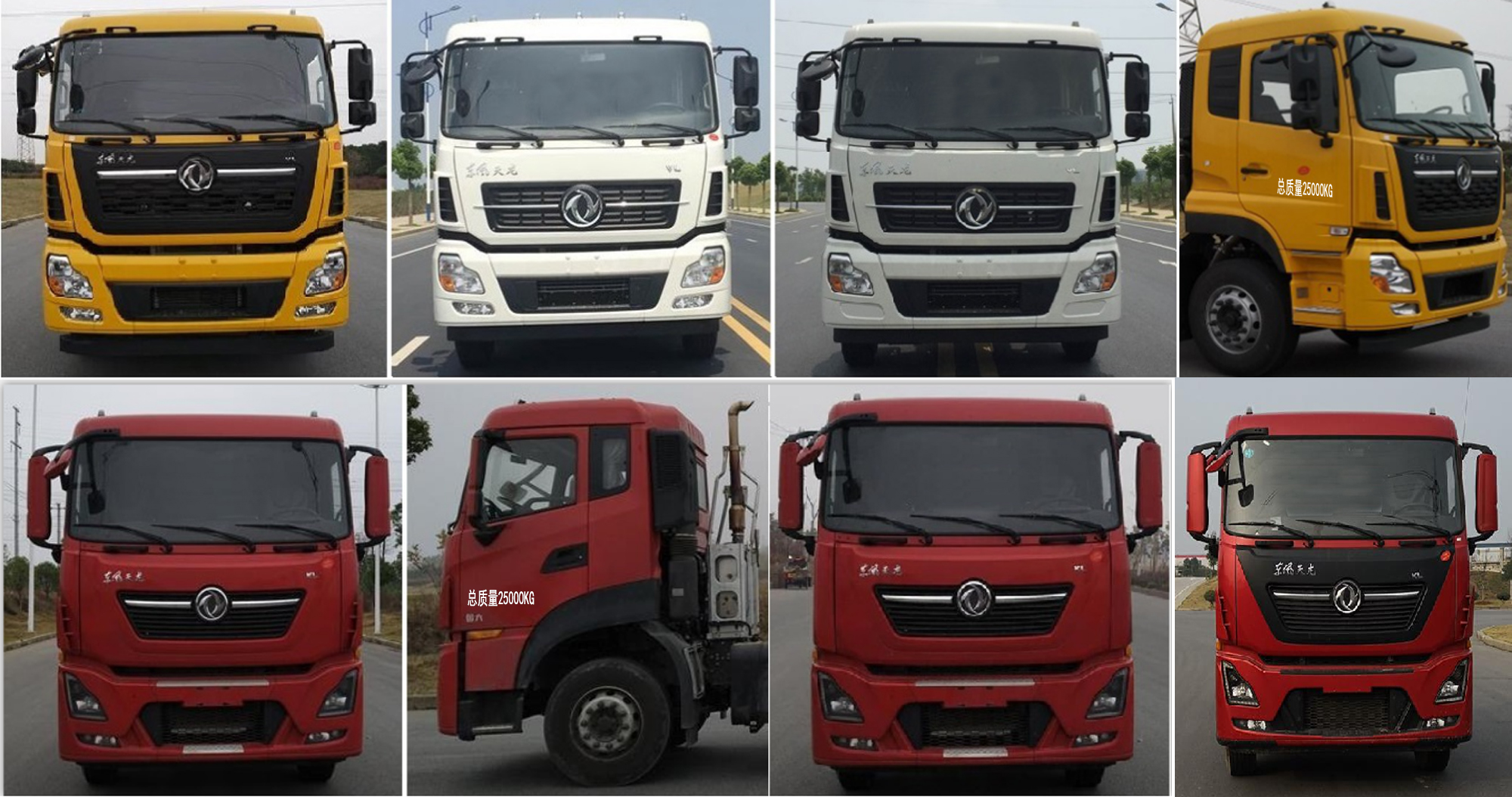 浩天星運(yùn)牌HTX5258GQWEL6型清洗吸污車 浩天星運(yùn)牌HTX5258GQWEL6型清洗吸污車