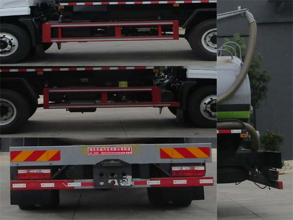 天威緣牌TWY5161GXEE6型吸糞車 天威緣牌TWY5161GXEE6型吸糞車