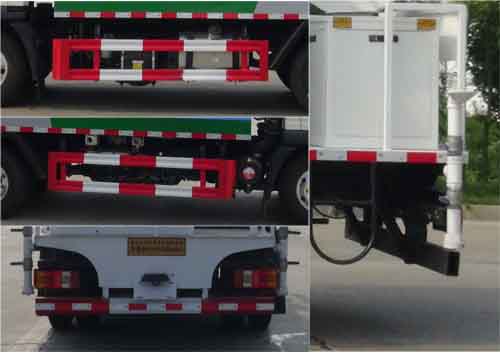 華通牌HCQ5040TDYZZ6型多功能抑塵車 華通牌HCQ5040TDYZZ6型多功能抑塵車