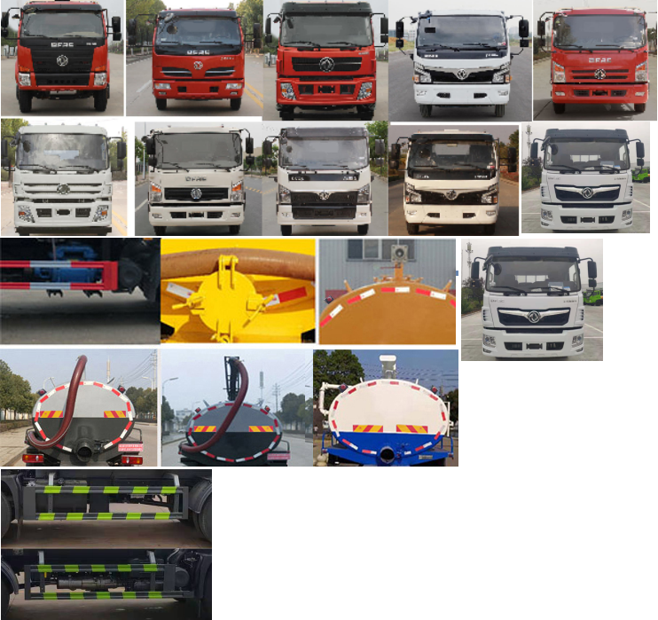 旺龍威牌WLW5162GXEE型吸糞車 旺龍威牌WLW5162GXEE型吸糞車