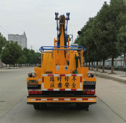 聚塵王牌HNY5040JGKH6型高空作業車 聚塵王牌HNY5040JGKH6型高空作業車