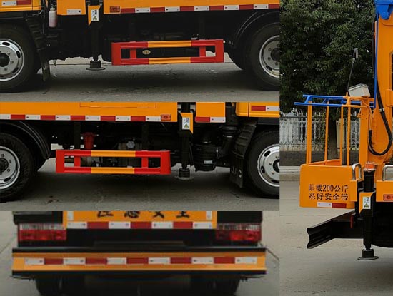 聚塵王牌HNY5040JGKH6型高空作業車 聚塵王牌HNY5040JGKH6型高空作業車