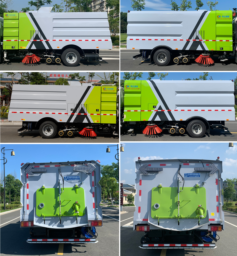 程力威牌CLW5080TXSQ6型洗掃車 程力威牌CLW5080TXSQ6型洗掃車