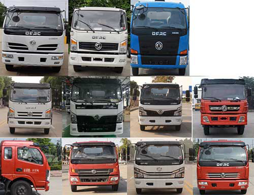 華通牌HCQ5081JGKEQ6型高空作業車 華通牌HCQ5081JGKEQ6型高空作業車