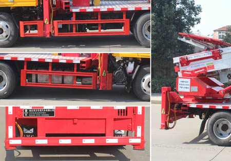 潤知星牌SCS5046JGKJX6型高空作業(yè)車 潤知星牌SCS5046JGKJX6型高空作業(yè)車