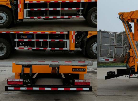 聚塵王牌HNY5090JGKE6型高空作業(yè)車(chē) 聚塵王牌HNY5090JGKE6型高空作業(yè)車(chē)