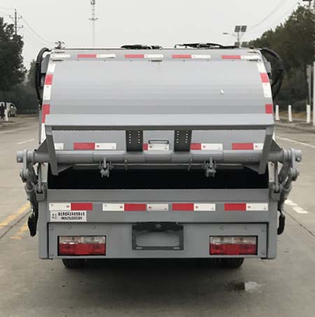 帝王環(huán)衛(wèi)牌HDW5046ZYSE6型壓縮式垃圾車 帝王環(huán)衛(wèi)牌HDW5046ZYSE6型壓縮式垃圾車