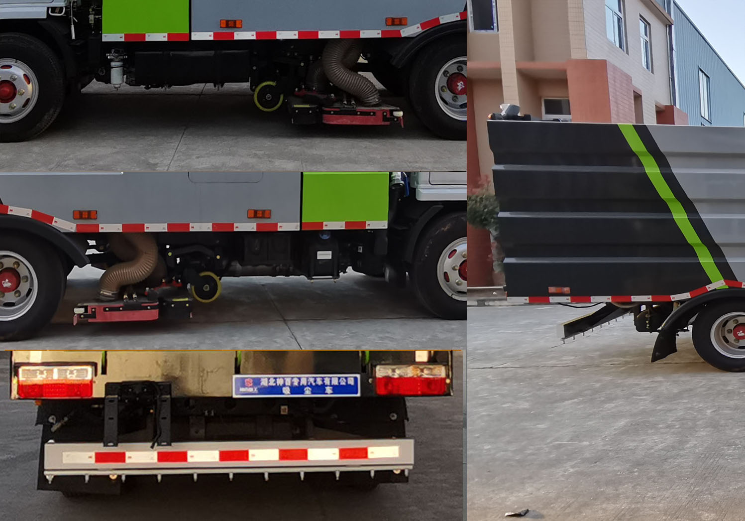 神百重工牌ABC5070TXCE6型吸塵車 神百重工牌ABC5070TXCE6型吸塵車