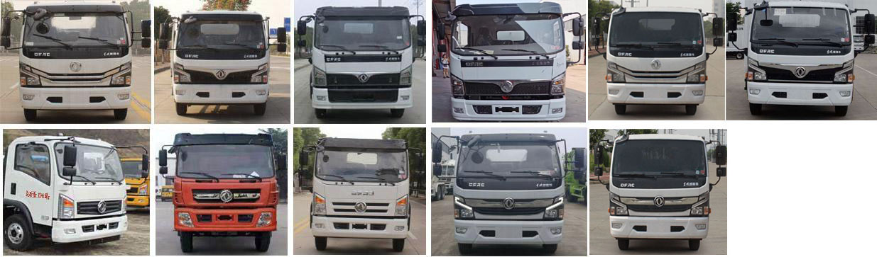 大隨興牌XDY5120TQZE6型清障車 大隨興牌XDY5120TQZE6型清障車