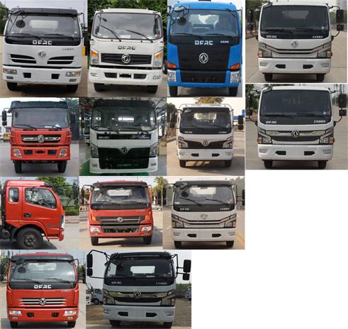 東風牌DFZ5125GXW8CDC型吸污車 東風牌DFZ5125GXW8CDC型吸污車