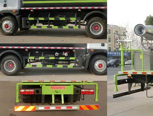 虹宇牌HYS5185TDYE6型多功能抑塵車 虹宇牌HYS5185TDYE6型多功能抑塵車