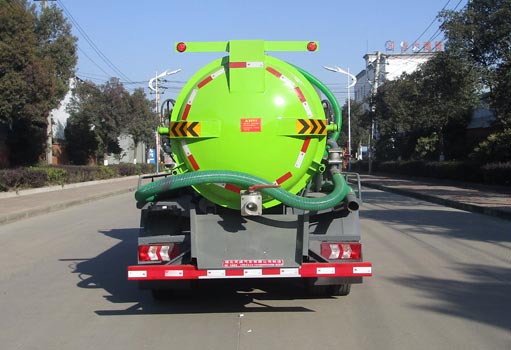 天威緣牌TWY5080GXWS6型吸污車 天威緣牌TWY5080GXWS6型吸污車