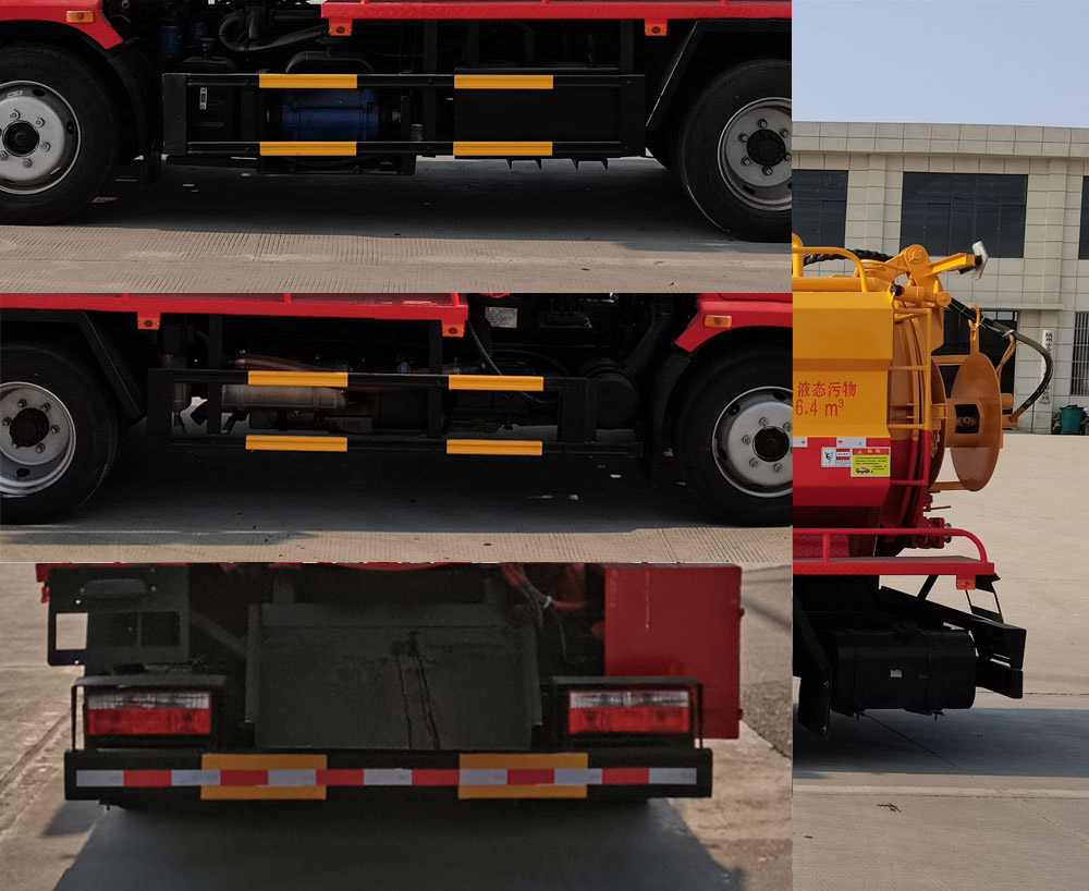 楚勝牌CSC5121GQW6型清洗吸污車 楚勝牌CSC5121GQW6型清洗吸污車