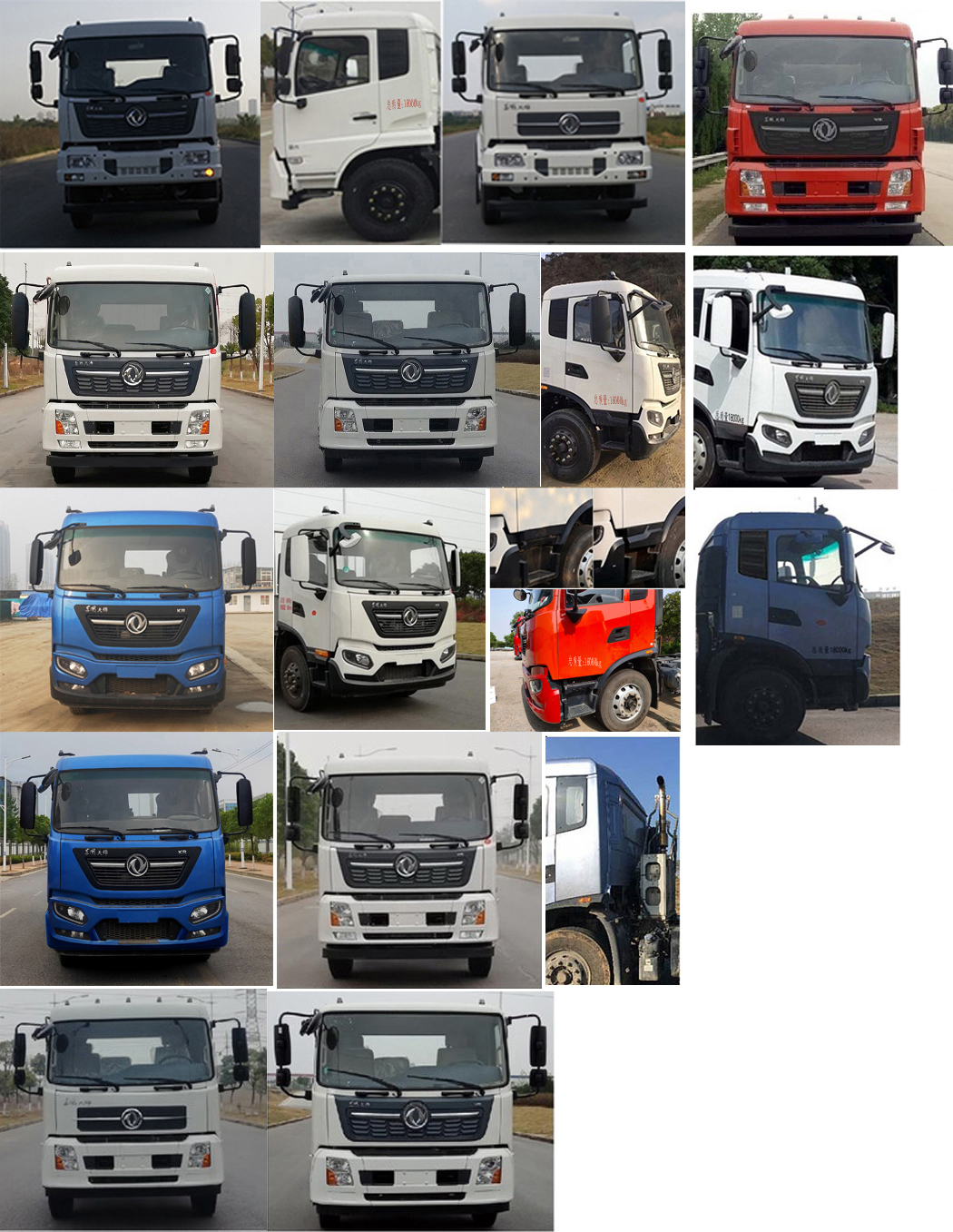 楚勝牌CSC5181GQWD6型清洗吸污車 楚勝牌CSC5181GQWD6型清洗吸污車