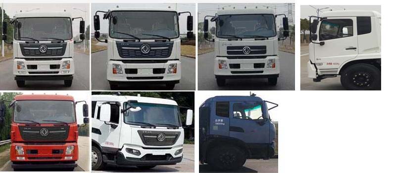 楚勝牌CSC5160TDYD6型多功能抑塵車 楚勝牌CSC5160TDYD6型多功能抑塵車