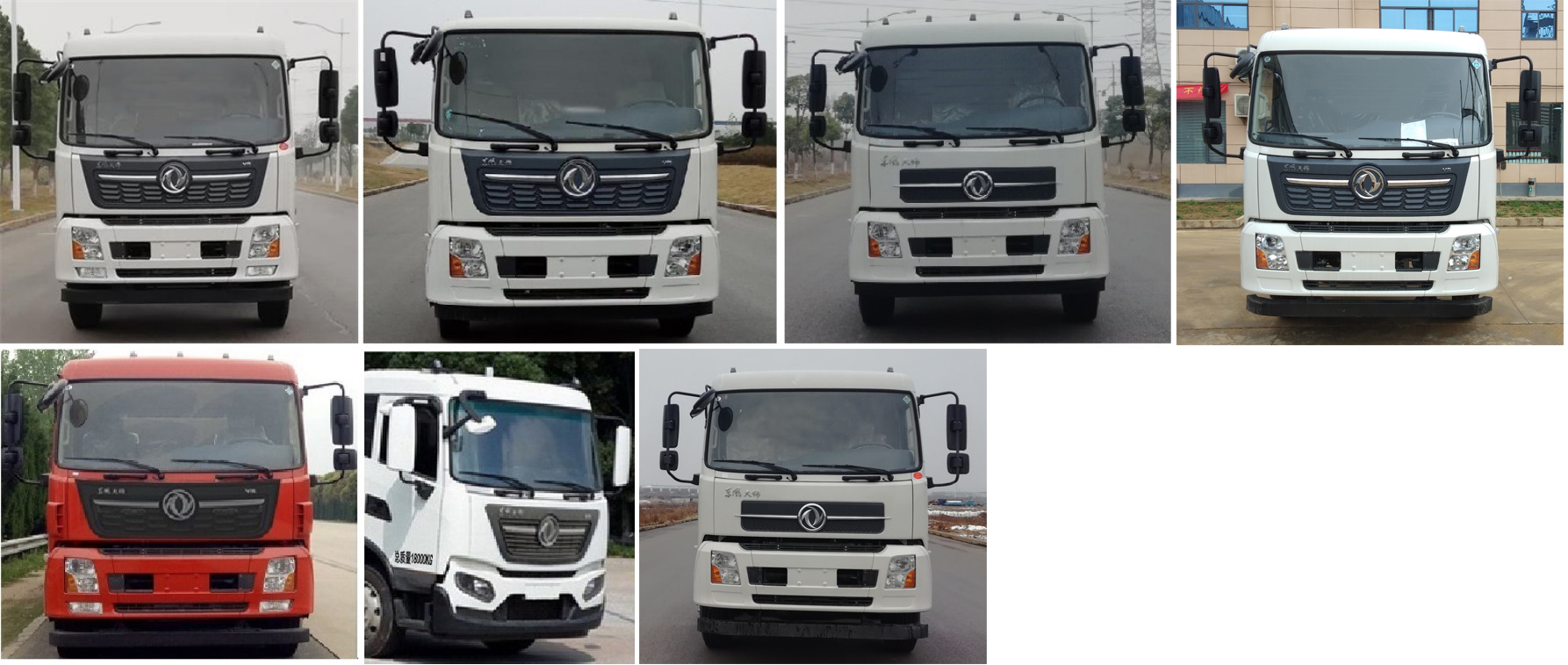 虹宇牌HYS5183TXCE6型吸塵車 虹宇牌HYS5183TXCE6型吸塵車