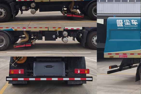 聚塵王牌HNY5180TXCECD6型純電動吸塵車 聚塵王牌HNY5180TXCECD6型純電動吸塵車