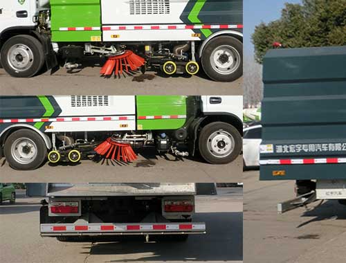 虹宇牌HYS5122TXCE6型吸塵車 虹宇牌HYS5122TXCE6型吸塵車