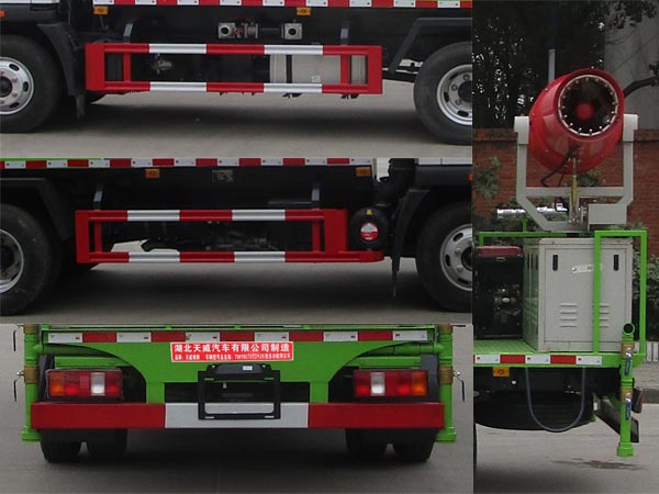 天威緣牌TWY5070TDYZ6型多功能抑塵車 天威緣牌TWY5070TDYZ6型多功能抑塵車