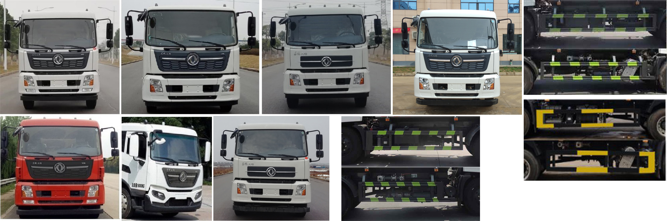 虹宇牌HYS5187TDYE6型多功能抑塵車 虹宇牌HYS5187TDYE6型多功能抑塵車