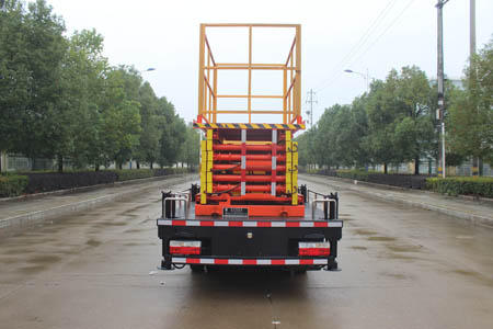潤(rùn)知星牌SCS5042JGKEQ6型高空作業(yè)車 潤(rùn)知星牌SCS5042JGKEQ6型高空作業(yè)車