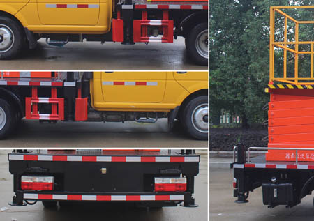 潤(rùn)知星牌SCS5042JGKEQ6型高空作業(yè)車 潤(rùn)知星牌SCS5042JGKEQ6型高空作業(yè)車