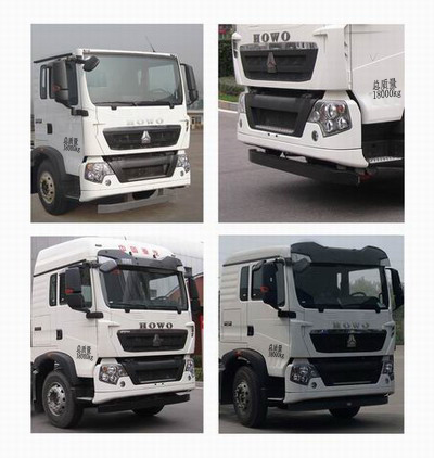 楚勝牌CSC5187TDYZ6型多功能抑塵車 楚勝牌CSC5187TDYZ6型多功能抑塵車