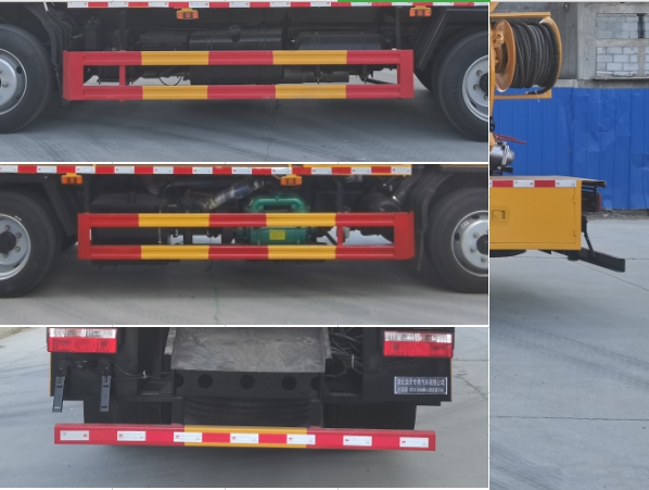 浩天星運牌HTX5120GQWEL6型清洗吸污車 浩天星運牌HTX5120GQWEL6型清洗吸污車