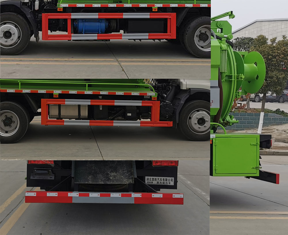 楚勝牌CSC5121GQWJH6型清洗吸污車 楚勝牌CSC5121GQWJH6型清洗吸污車